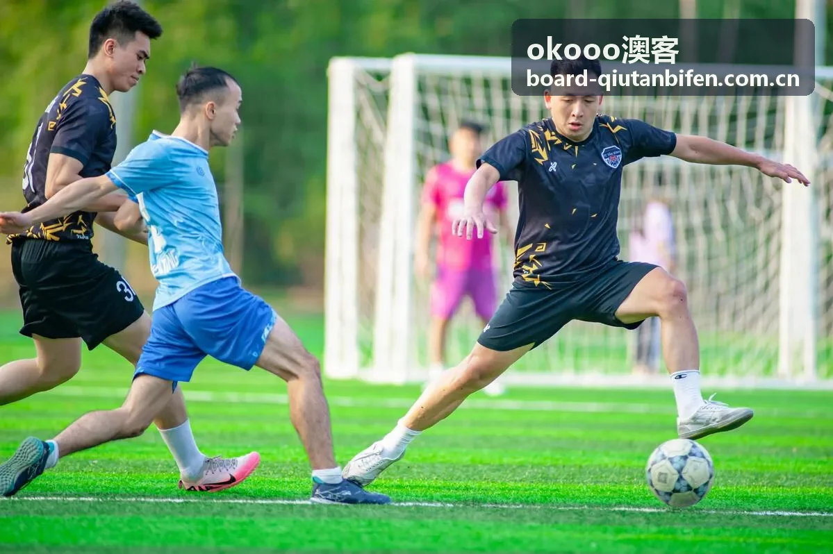 okooo澳客版本更新与体验优化